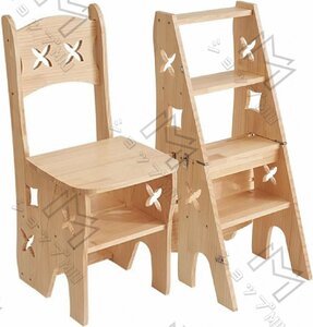 無垢材スツール 4 段はしご木製椅子多機能折りたたみスツール椅子背もたれ付き木製カラーホームはしご