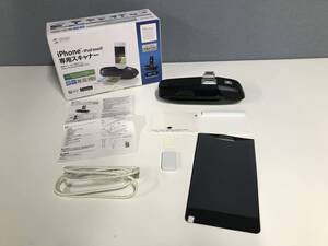 ★サンワサプライ★iPhone・iPod touch 専用スキャナー★PSC-IP9BK★スマートフォン スマホ アクセサリー 周辺機器★現状品★通電OK★462