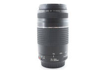 完動良品 Canon キャノン レンズ EF 70-300mm F4-5.6 III 3型・最終型 _画像8