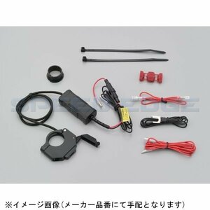 在庫あり DAYTONA デイトナ 17214 バイク専用電源 スレンダーUSB Type-C