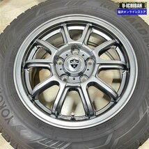 セレナ 等 ESTROSA 6-15+45 5H114.3 ヨコハマ IG60 195/65R15 15インチ スタッドレス 4本セット 009k_画像5