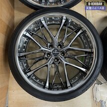 クレンツェ ウィーバル 21インチ 9.5J +33 5H 114.3 & ニットー NT555G2 245/35R21 4本セット 30アルファード 等 004_画像2