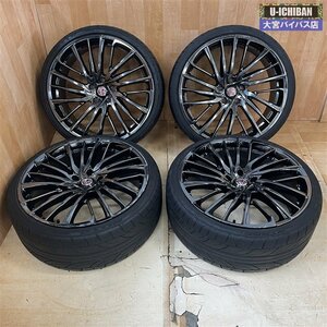 RAYS ベルサス アヴェントゥーラ 20インチ 8.5J +45 5H 114.3 & 245/30R20 2020年製 NITTO NT555 G2 4本セット クラウン など 004