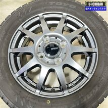 2022年製 バリ溝 良品 パレット ML21 ルークス 等 TiWheels 4-13+42 4H100 トーヨー GIZ 155/65R13 13インチ スタッドレス 4本セット 009_画像5