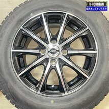 溝あり ヤリス K10 アクア ヴィッツ スイフト 等 AXEL 5.5-14+42 4H100 ダンロップ WM02 175/70R14 14インチ スタッドレス 4本セット 009k_画像4