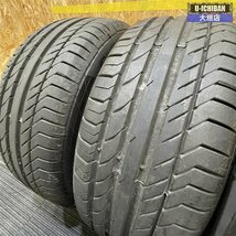 極上 トヨタ GRスープラ A90 純正 ホイール 17インチ 7.5J +24 8.5J +26 5H 112 コンチネンタル 225/50R17 255/45R17 BMW G29 Z4 002_画像9