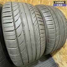 極上 トヨタ GRスープラ A90 純正 ホイール 17インチ 7.5J +24 8.5J +26 5H 112 コンチネンタル 225/50R17 255/45R17 BMW G29 Z4 002_画像10