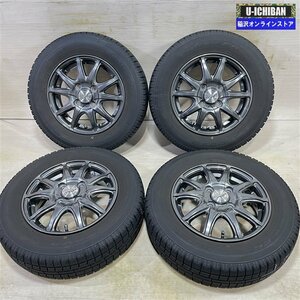 軽 軽自動車 等 ファイナルスピード 4-13+43 4H100 トーヨー ガリットG5 145/80R13 13インチ スタッドレス 4本セット 009k