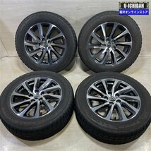 トヨタ 30アルファード 純正 6.5-17+33 5H114.3 トーヨー ウィンタートランパスTX 225/60R17 17インチ スタッドレス 4本セット 009_画像1