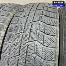 トヨタ 30アルファード 純正 6.5-17+33 5H114.3 トーヨー ウィンタートランパスTX 225/60R17 17インチ スタッドレス 4本セット 009_画像10