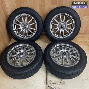 フリード GB3 GB4 GP3 等 2018年 スタッドレス 185/65R15 88Q アイスフロンテージ & INVERNO 15インチ 5.5J +50 4H 100 4本セット 004