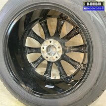 ハリアー 等 アクセルフォー 7.5-18+38 5H114.3 ダンロップ SJ8 235/55R18 18インチ スタッドレス 4本セット 009_画像7