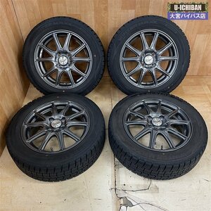 アクア ヤリス カローラフィールダー フィット 等 スタッドレス 185/60R15 ダンロップ WM02 & FS GRガンマ 15インチ 5.5J +43 5H 100 004