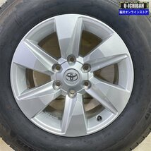 トヨタ プラド 純正 7.5-17+25 6H139.7 ミシュラン ラチチュードツアー 265/65R17 17インチ 4本セット 009_画像2