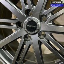 T32 エクストレイル ハリアー 等 バルミナ 7.5-18+42 5H114.3 グッドイヤー アイスナビSUV 225/60R18 18インチ スタッドレス 4本セット 009_画像3