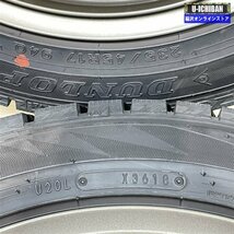 GDB インプレッサ 等 ファイナルスピード 8-17+46 5H114.3 ダンロップ　WM02 235/45R17 17インチ スタッドレス 4本セット 009_画像6