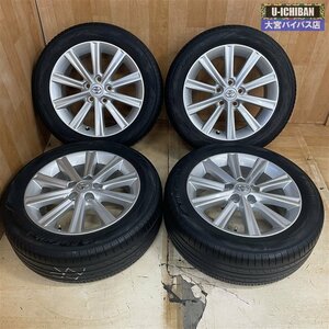 トヨタ カムリ 純正ホイール 17インチ 7J +45 5H 114.3 & ヨコハマ ブルーアースA　AE50 215/55R17 4本セット カムリ エスティマ等 004