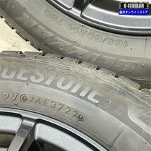 エブリィワゴン 等 ヴェルバ 4.5-14+43 4H100 2022年製 ブリヂストン VRX3 165/60R14 14インチ スタッドレス 4本セット 009_画像6