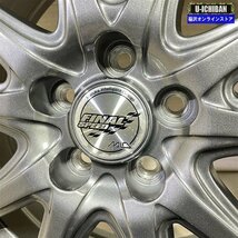 シエンタ 等 ファイナルスピード 6-15+45 5H100 ダンロップ WM02 185/60R15 15インチ スタッドレス 4本セット 009_画像3