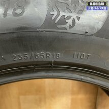 9.5分山！ 2021年 スタッドレス 235/65R18 110T ミシュラン X-ICE SNOW SUV 良品スタッドレスタイヤ 4本セット _★W004_画像4