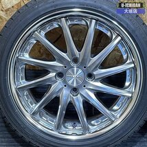 バリ溝 軽自動車 165/50R16 ダンロップ ウィンターマックスWM03 2022 スタッドレスタイヤ ウェッズ マーベリック1212F 16インチ 4H 100 002_画像2