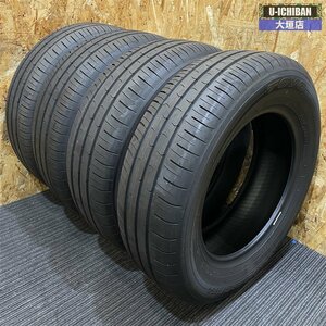 新車外し バリ溝 タイヤ 195/65R15 国産 TOYO ナノエナジー ノア VOXY エスクァイア プリウス ウィッシュ アイシス オーリス カローラ 002