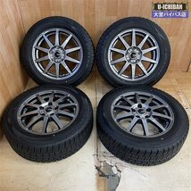 新型ノア/ヴォクシー 新型ステップワゴン等 2022年 スタッドレス 205/60R16 96T ダンロップ WM02 & CF01 16インチ 6.5J +38 5H 114 004_画像1