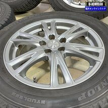 インプレッサ プリウス 86 等 エクシーダ 6-16+42 5H100 ダンロップ WM02 205/55R16 16インチ スタッドレス 4本セット 009_画像4