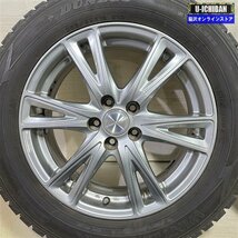 インプレッサ プリウス 86 等 エクシーダ 6-16+42 5H100 ダンロップ WM02 205/55R16 16インチ スタッドレス 4本セット 009_画像2