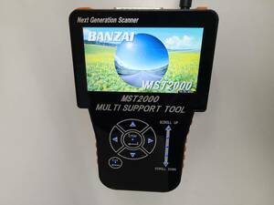 BANZAI バンザイ　スキャンツール　MST2000　マルチサポートツール　最終アップデート２０２２年に最終更新済み