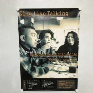 A66338 ◆SING LIKE TALKING 販促 B2サイズ ポスター 送料350円 ★5点以上同梱で送料無料★