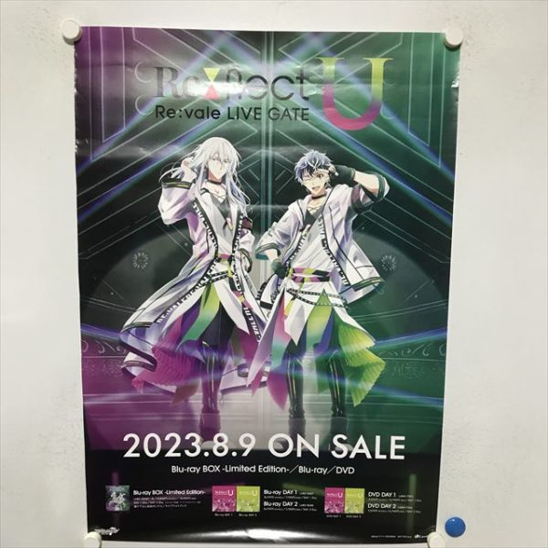 2024年最新】Yahoo!オークション -re:vale ポスターの中古品・新品・未