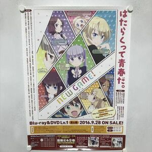 A67722 ◆NEW GAME ニューゲーム　販促 B2サイズ ポスター 送料350円 ★5点以上同梱で送料無料★