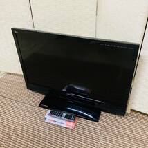 MITSUBSHI 三菱 32インチ液晶テレビ LCD-32BHR35 マルチリモコン 初期化済み 動作品 2012年製/113-12_画像1