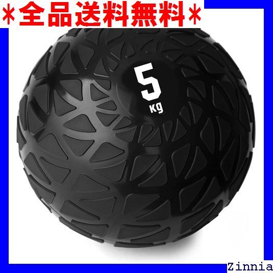 2023年最新】Yahoo!オークション -:メディシンボールの中古品・新品