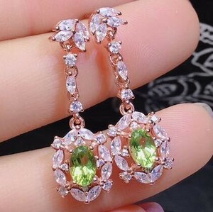 ☆☆☆極上逸品☆絢爛豪華☆☆☆ 新入荷 超～高級 2ct 19石 エメラルドダイヤモンド ピアス 上品 ギフト 記念日【18K】