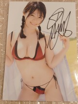 星名美津紀　直筆サイン入り　チェキ　生写真　セット　みづぱいぬ！　購入特典_画像2