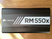 Corsair RM550x 80 PLUS Gold 550W 電源 ATX 動作品_画像3