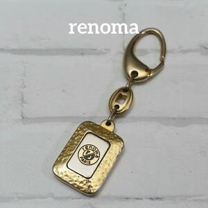 【匿名配送】 レノマ renoma キーホルダー ゴールド ロゴ