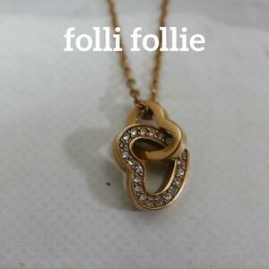 [ anonymity delivery ] Folli Follie necklace Gold Heart rhinestone 