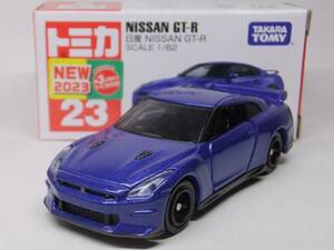 トミカ★No.23 日産 NISSAN GT-R