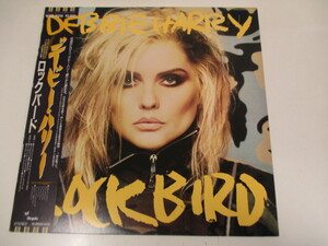 帯付 『デビー・ハリー / ロックバード』DEBBIE HARRY　ROCKBIRD　国内盤　(Z18)　