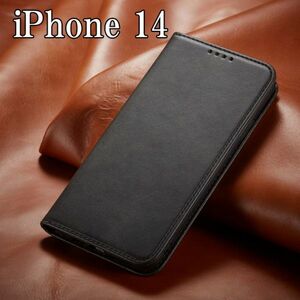 iPhone 14 手帳型 耐衝撃 TPU アイフォンケース 革レザー スマホカバー ブラック ip-myno-14-blk