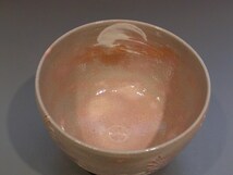 茶道具　抹茶茶碗　月に兎絵、　京都　山川　巌　巌窯作、桐共箱　新品。_画像3