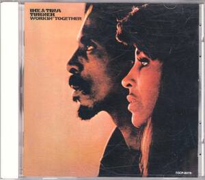 ☆IKE＆TINA TURNER(アイク＆ティナ・ターナー)/Workin' Together◆70年リリースのグルーヴィーな超大名盤！◇世界初CD化＆レアな国内盤★