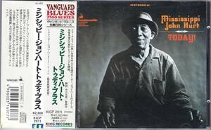 ☆Mississippi John Hurt(ミシシッピ・ジョン・ハート)/Today!＆The Immortal『66年＆67年発表のカントリー・ブルーズ超大名盤２in１』レア