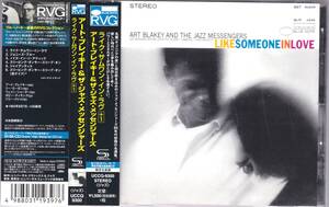 ★ART BLAKEY＆THE JAZZ MESSENGERS/Like Someone In Love+1◇60年録音の完璧メンバーの超大名盤◆高音質SHM-CD仕様＆ボートラ+１曲＆レア