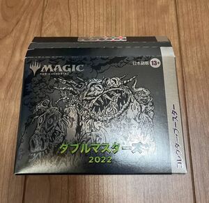1box[ new goods ]MTG double master z2022 collector booster Japanese edition 