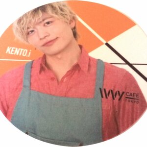 ★IVVY （あいびー）・ダンス＆ボーカルグループ★KENTO.i★コースター★α054