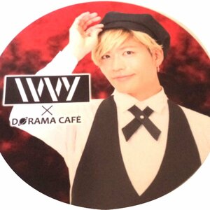 ★IVVY （あいびー）・ダンス＆ボーカルグループ★KENTO.i(ラップ)・CAFE TOKYO★コースター★α060